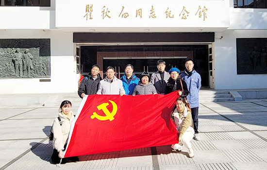 瞿秋白紀念館和西莊美麗鄉(xiāng)村參觀學習