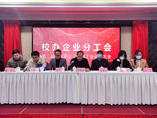 學(xué)院副院長(zhǎng)陳壽根作了大會(huì)致辭