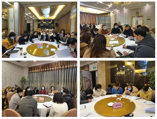 分組討論2021年度院務(wù)工作報(bào)告、2021年度分工會(huì)工作報(bào)告