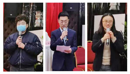 新員工進(jìn)行自我介紹
