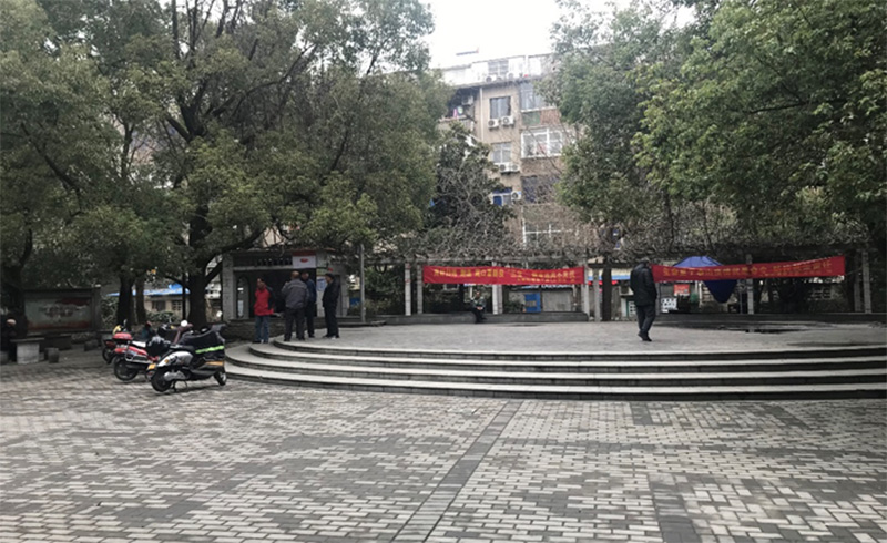 花一社區(qū)文化活動(dòng)廣場(chǎng)現(xiàn)狀照片
